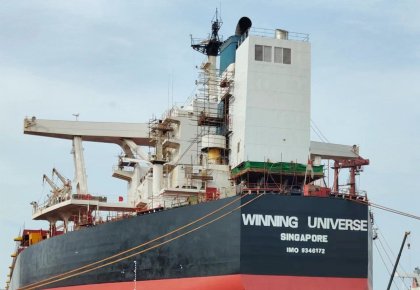 海德威一站式服務(wù)加持！韋立首個(gè)「脫硫+碳捕集READY」項(xiàng)目順利試航